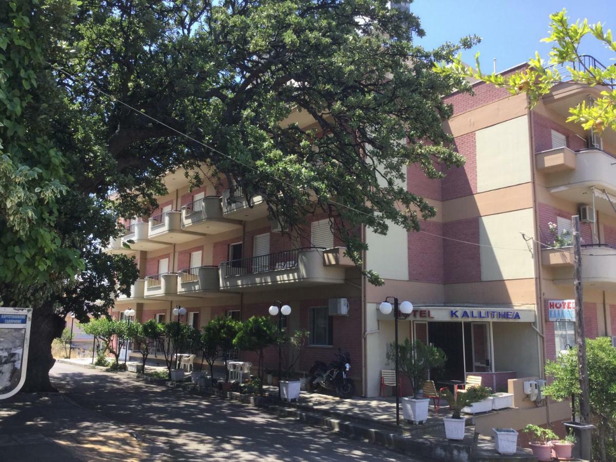 Hotel Kallithea Loutrá Edipsoú Eksteriør bilde